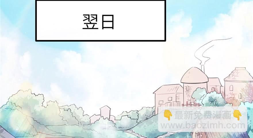第58话(1/2)-第58话