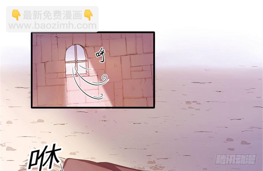 第58话(1/2)-第58话