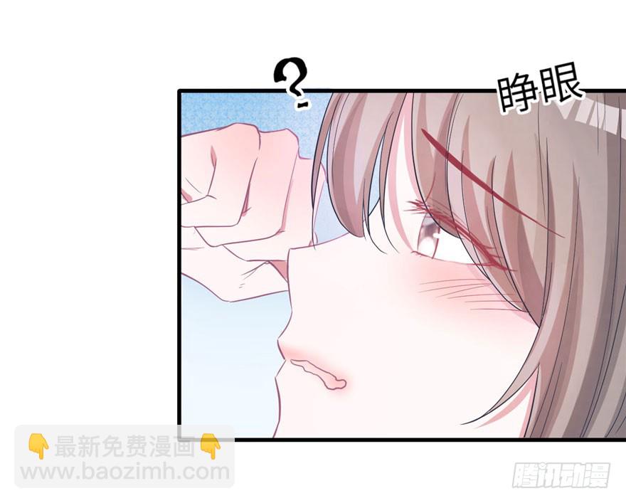 第58话(1/2)-第58话