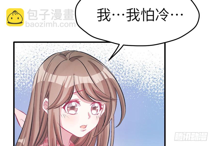 第58话(1/2)-第58话