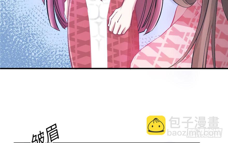 第58话(1/2)-第58话