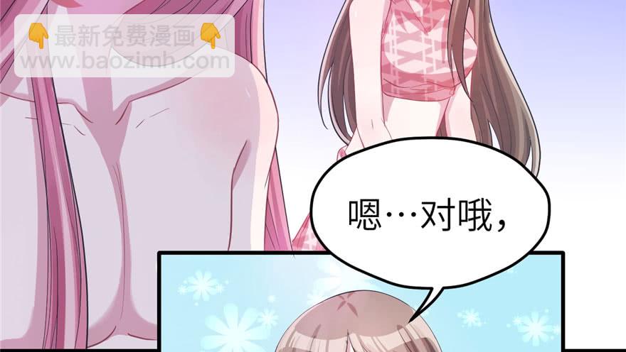 第60话(1/2)-第60话