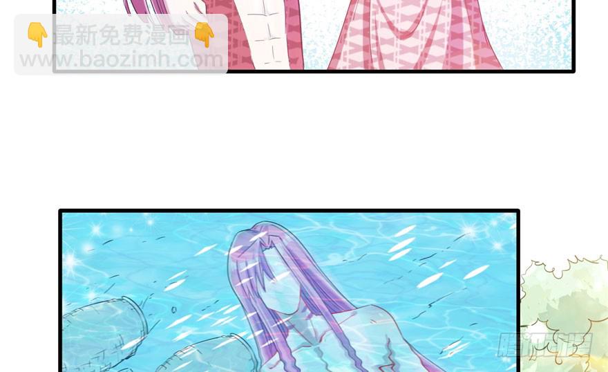 第60话(1/2)-第60话