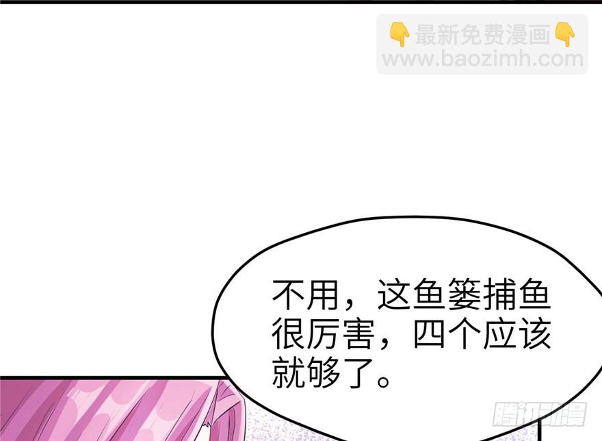 第60话(1/2)-第60话