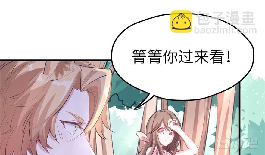 第62话(1/2)-第62话