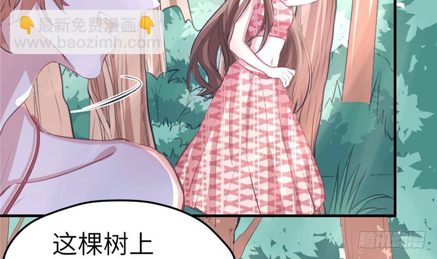 第62话(1/2)-第62话