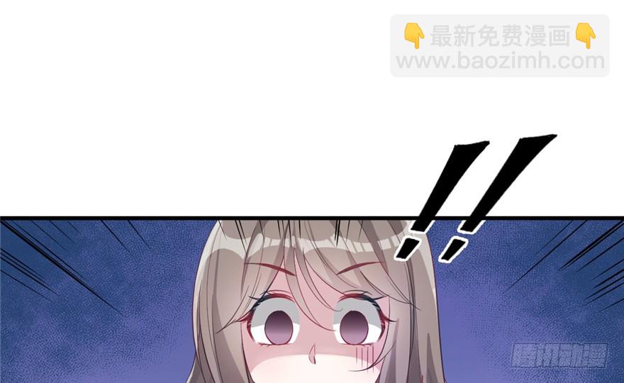 第62话(1/2)-第62话