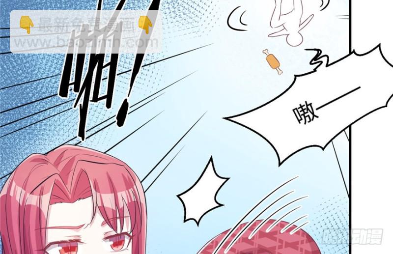 第64话(1/2)-第64话