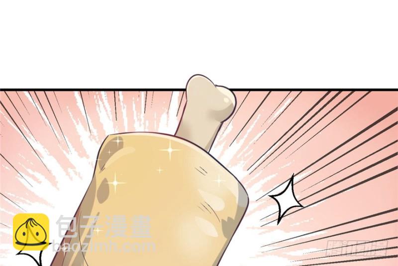 第64话(1/2)-第64话