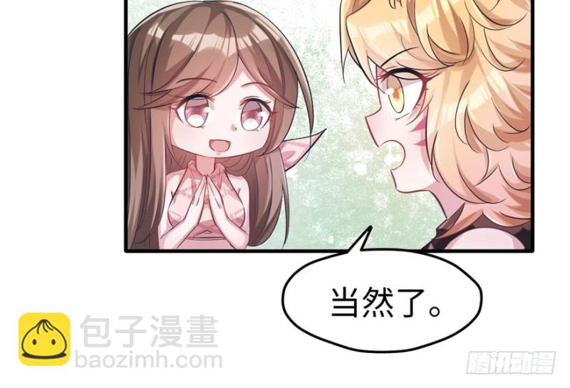 第64话(1/2)-第64话