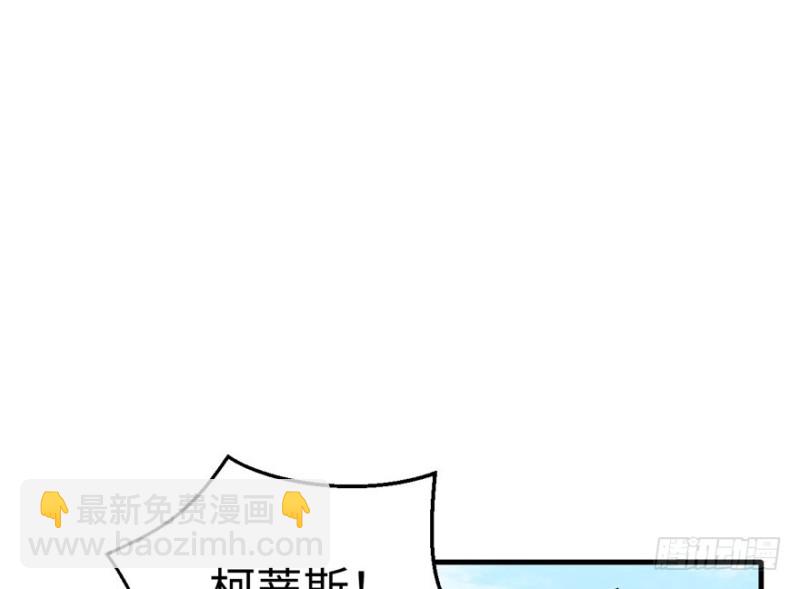 第64话(1/2)-第64话