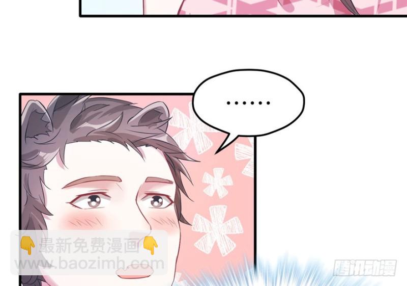 第64话(1/2)-第64话