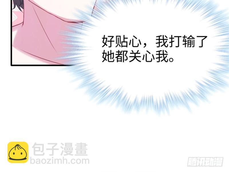 第64话(1/2)-第64话