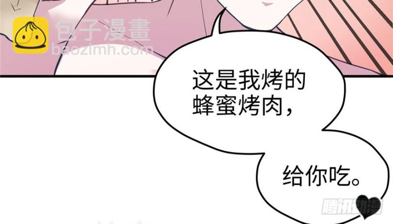 第64话(1/2)-第64话