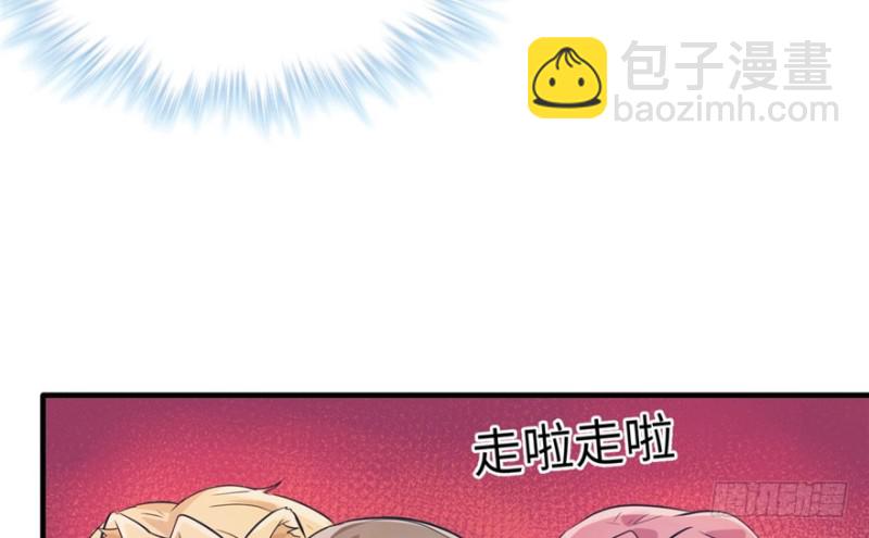 第64话(1/2)-第64话