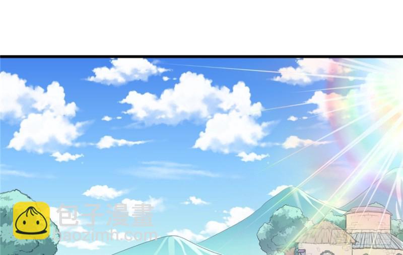 第64话(1/2)-第64话