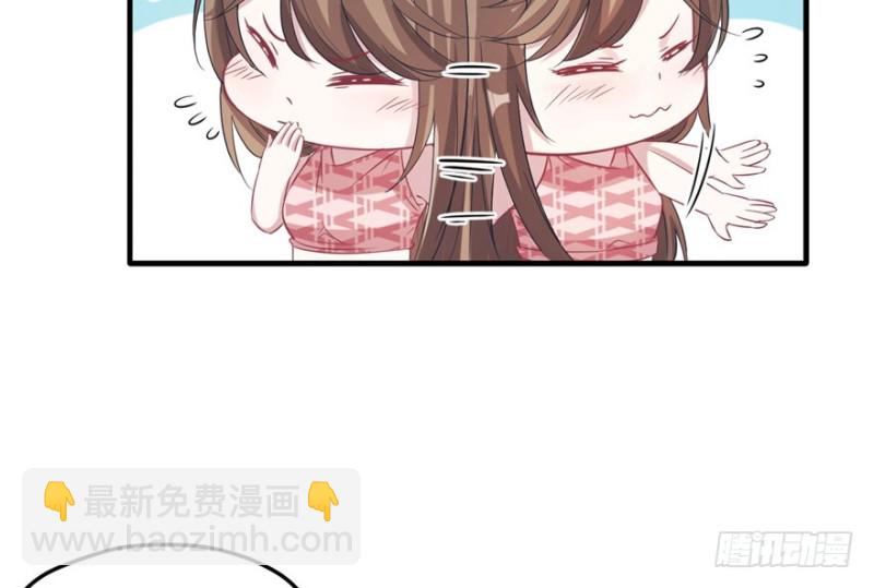 第64话(1/2)-第64话