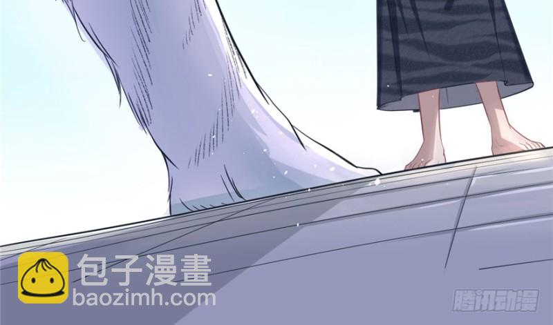 第66话(1/2)-第66话