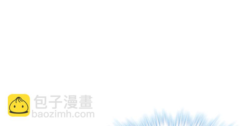 第66话(1/2)-第66话