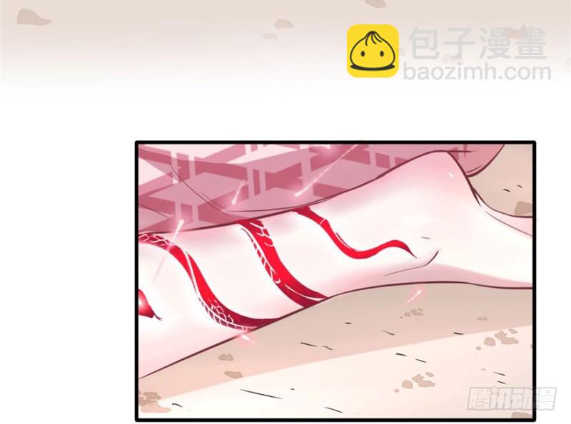 第68话(1/2)-第68话