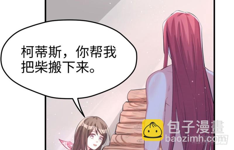 第68话(1/2)-第68话