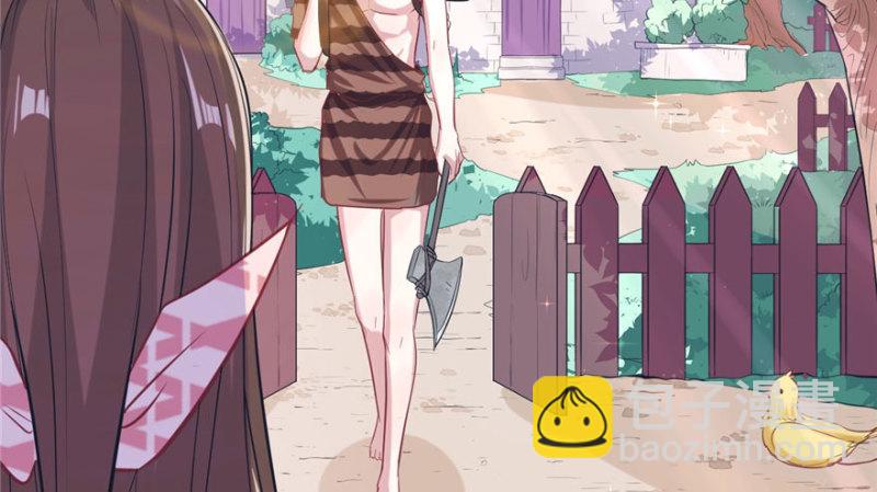 第68话(1/2)-第68话
