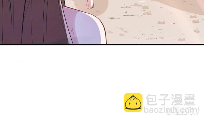 第68话(1/2)-第68话