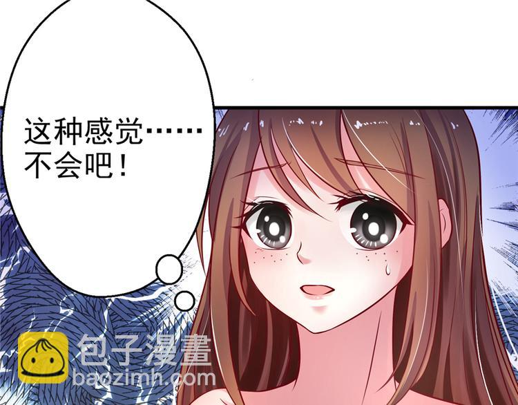 第08话(1/3)-第8话