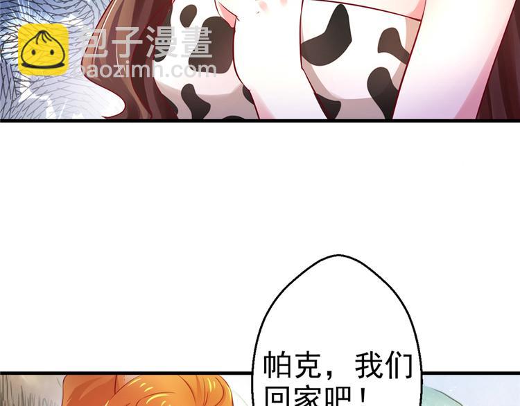 第08话(1/3)-第8话