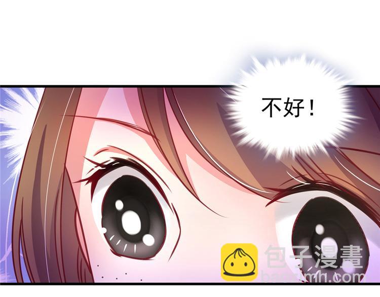 第08话(1/3)-第8话