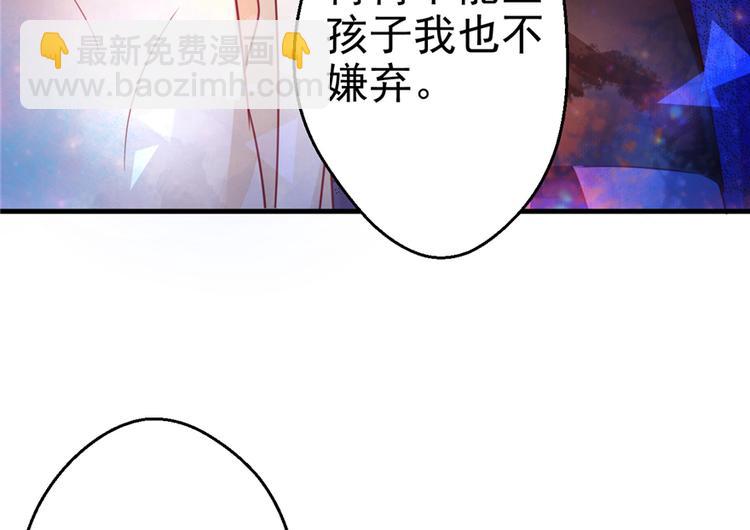 第08话(1/3)-第8话