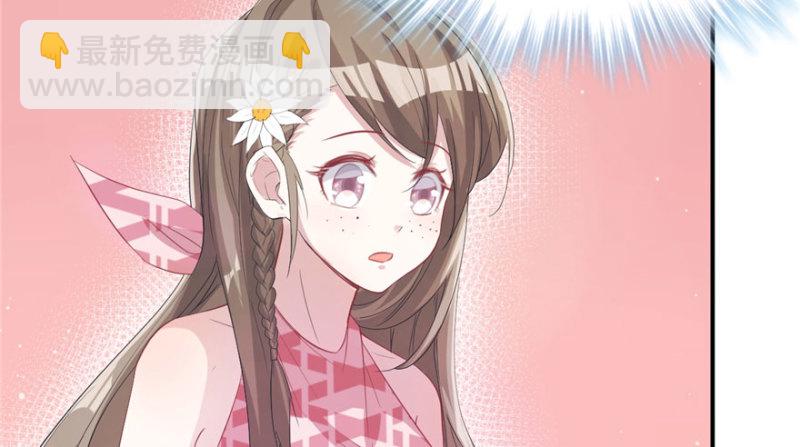 第70话(1/2)-第70话