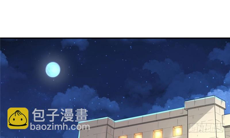 第70话(1/2)-第70话