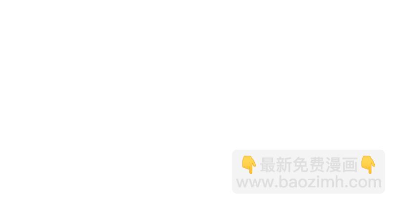 第70话(1/2)-第70话