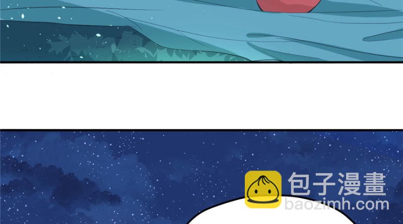 第70话(1/2)-第70话
