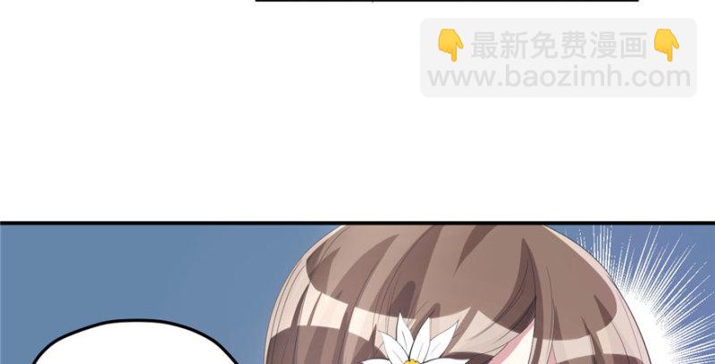 第70话(1/2)-第70话