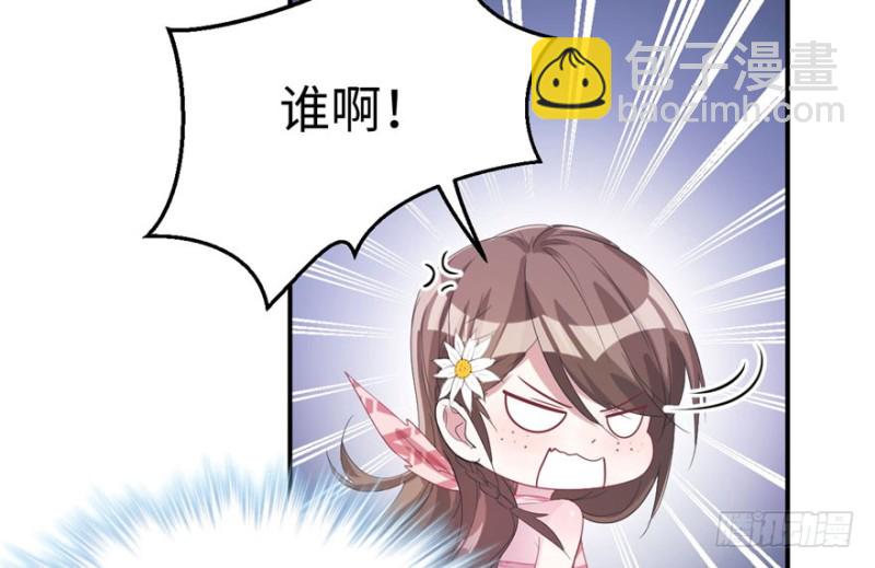 第70话(1/2)-第70话