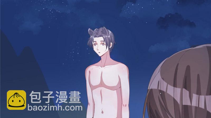 第70话(1/2)-第70话