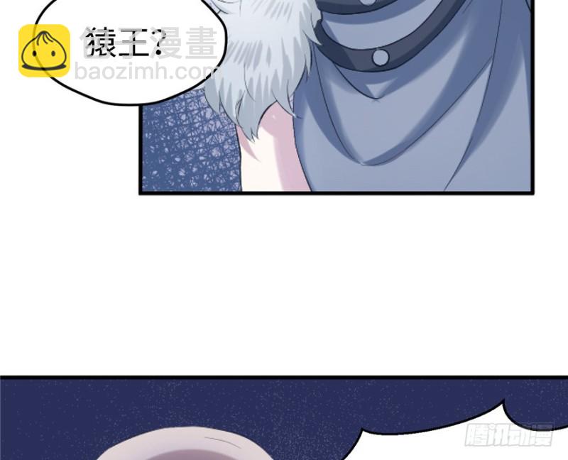 第72话(1/2)-第72话