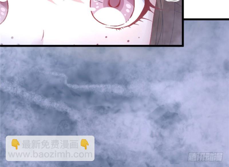 第72话(1/2)-第72话