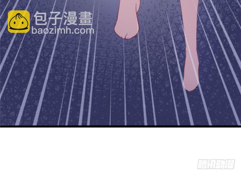 第72话(1/2)-第72话