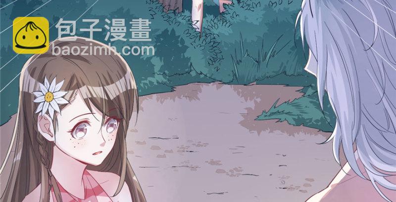第74话(1/2)-第74话