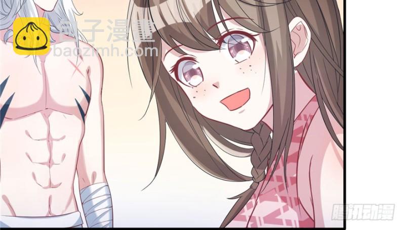 第74话(1/2)-第74话
