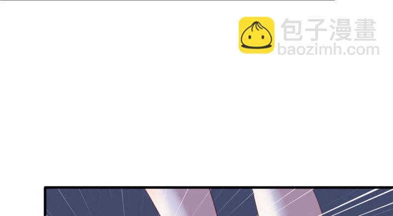 第74话(1/2)-第74话