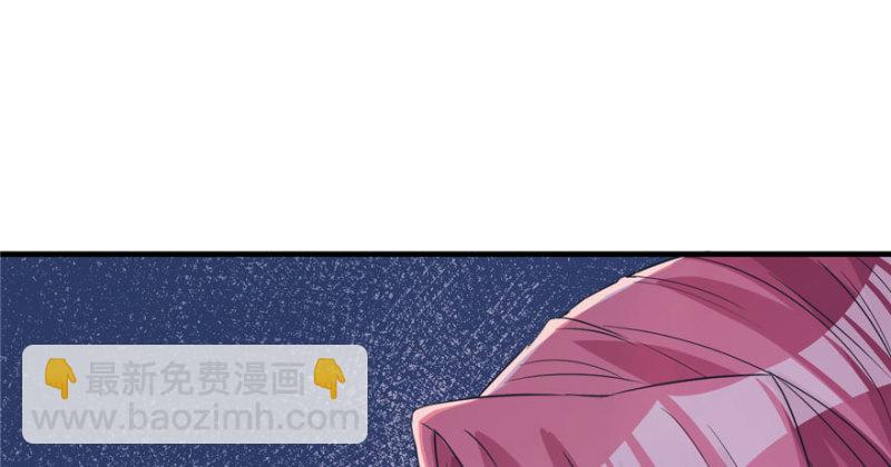 第74话(1/2)-第74话