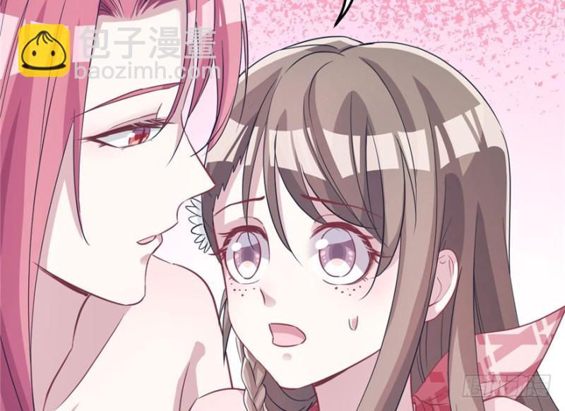 第74话(1/2)-第74话