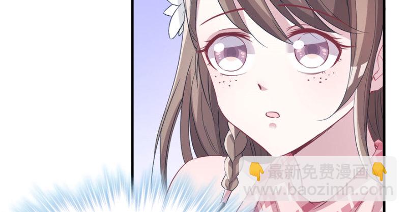 第74话(1/2)-第74话