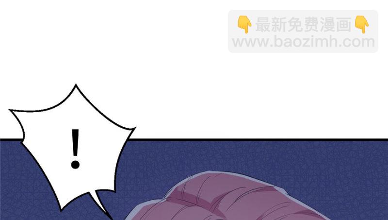 第74话(1/2)-第74话