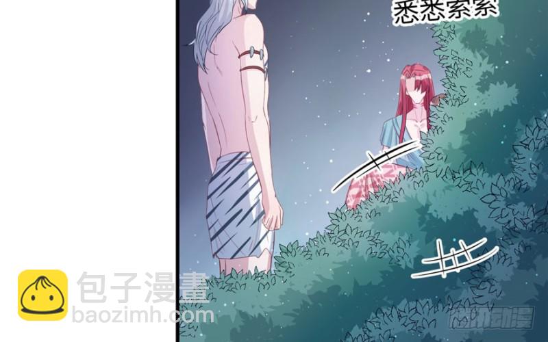 第74话(1/2)-第74话