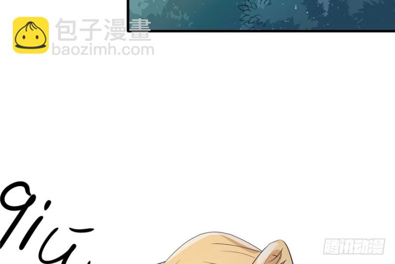 第74话(1/2)-第74话